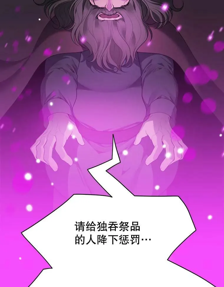 38.最后一天95