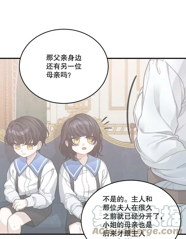 4.哥哥姐姐72
