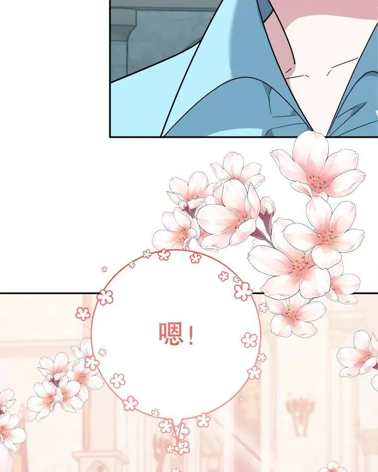 72.隐瞒65