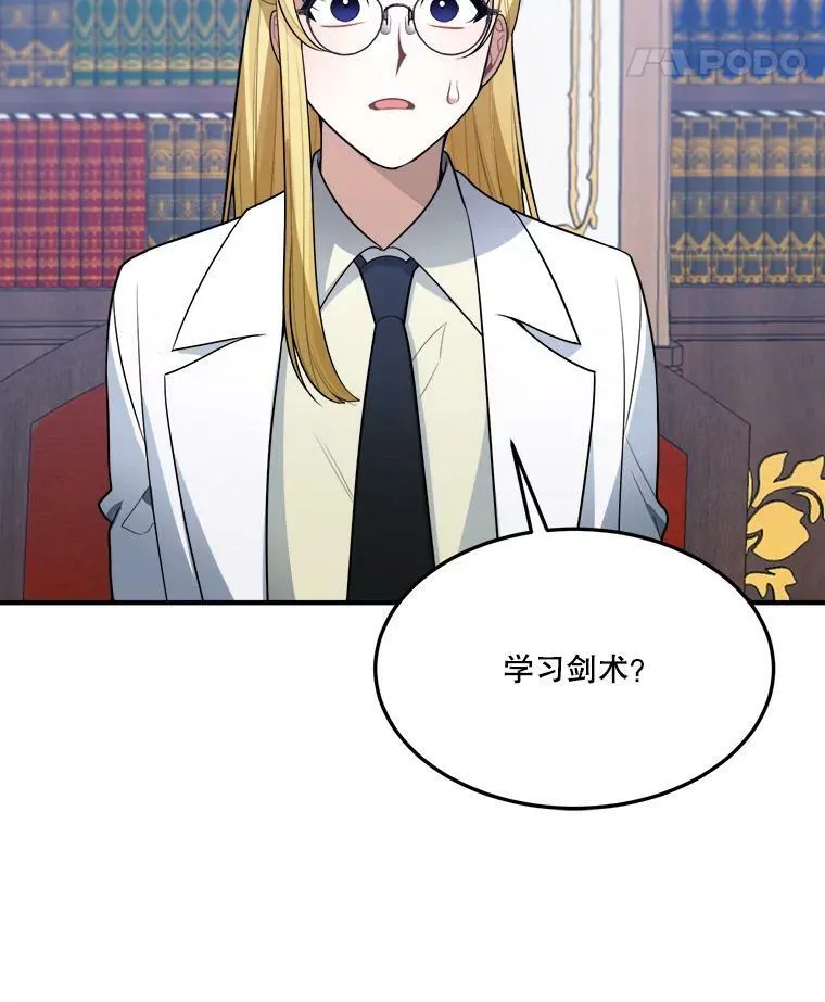 17.商议99
