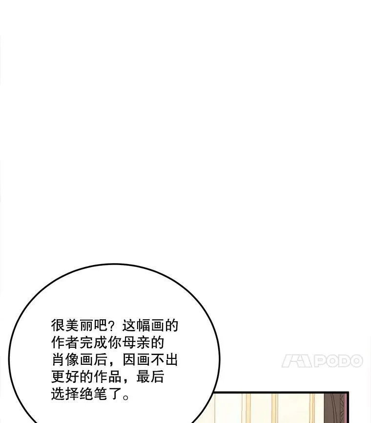 21.恐惧14