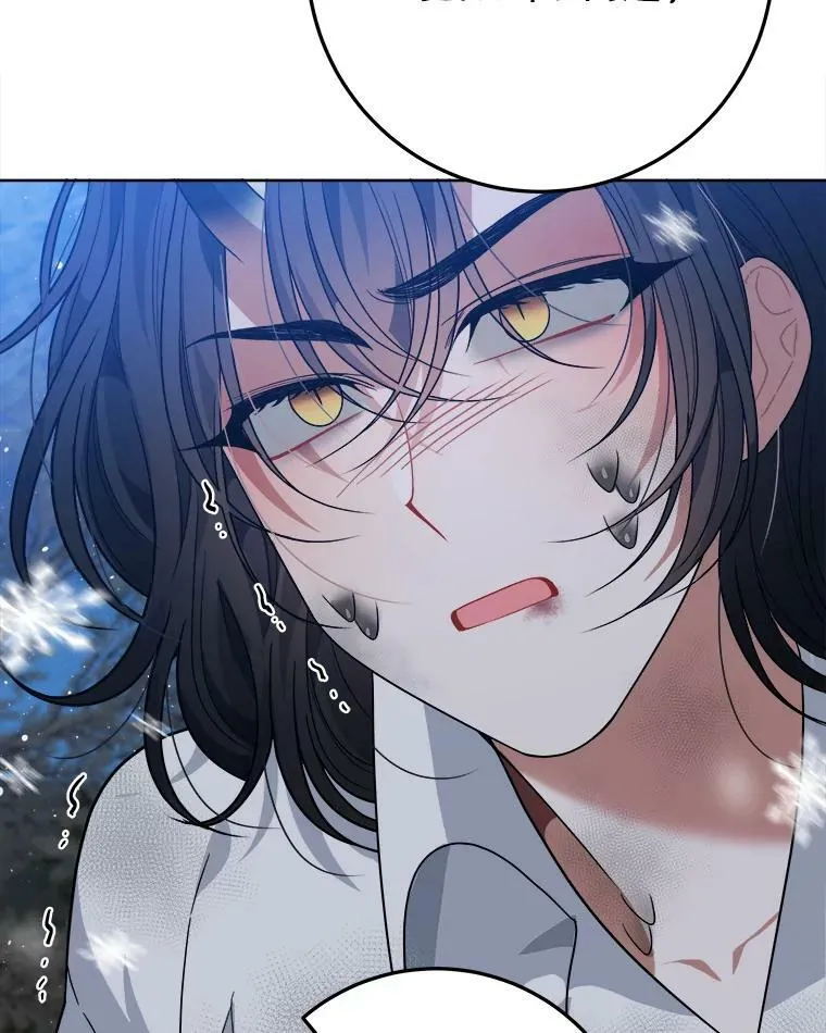 53.觉醒90