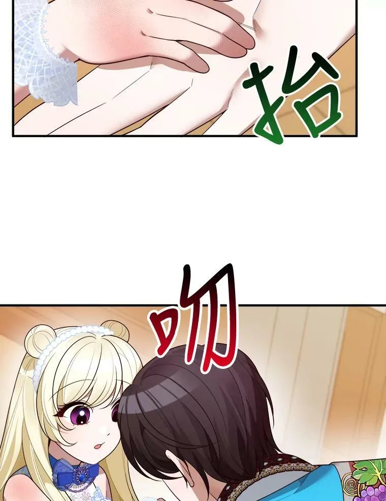 28.生日快乐！39