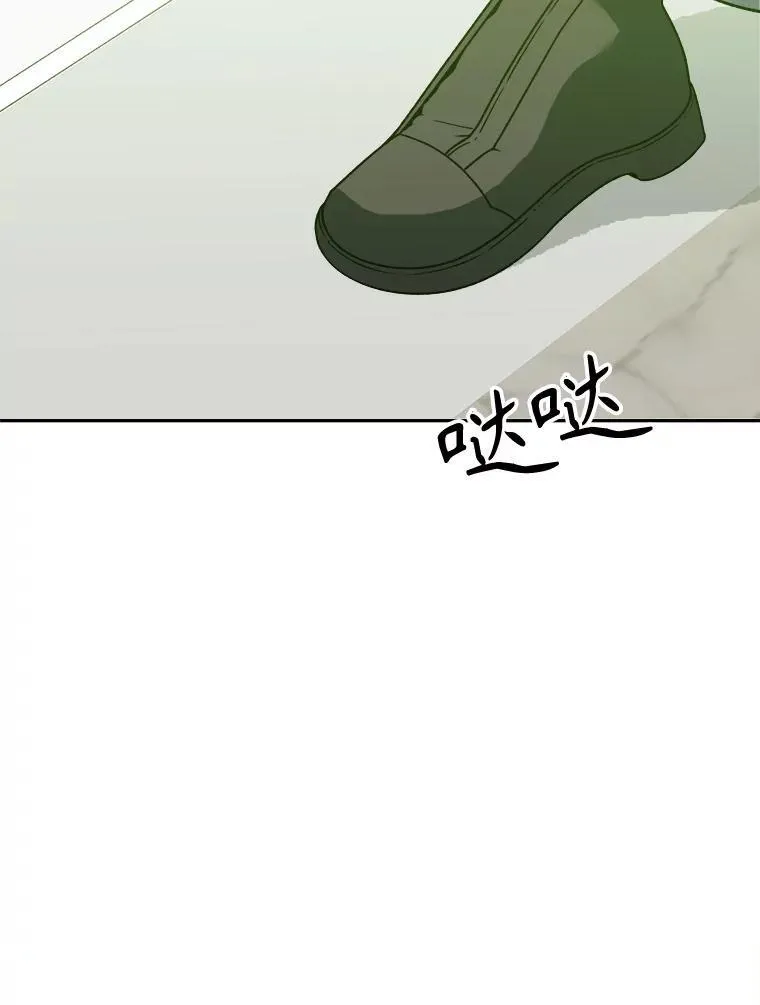 87.自己的力量61