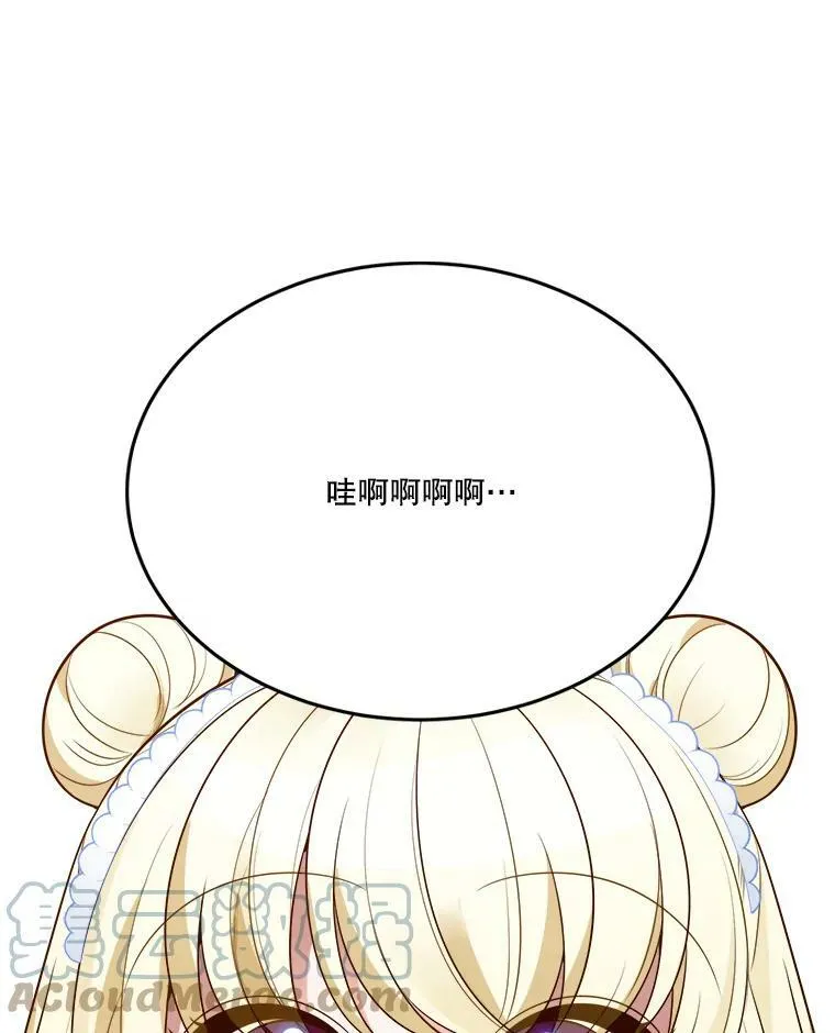28.生日快乐！64