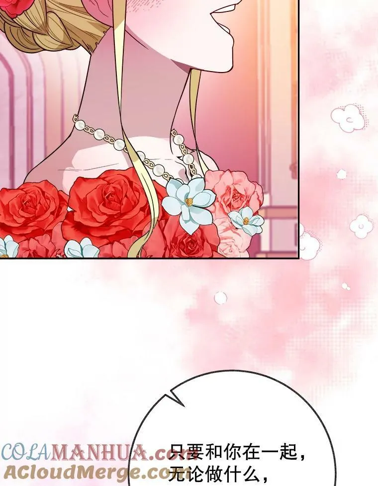 56.久别重逢96