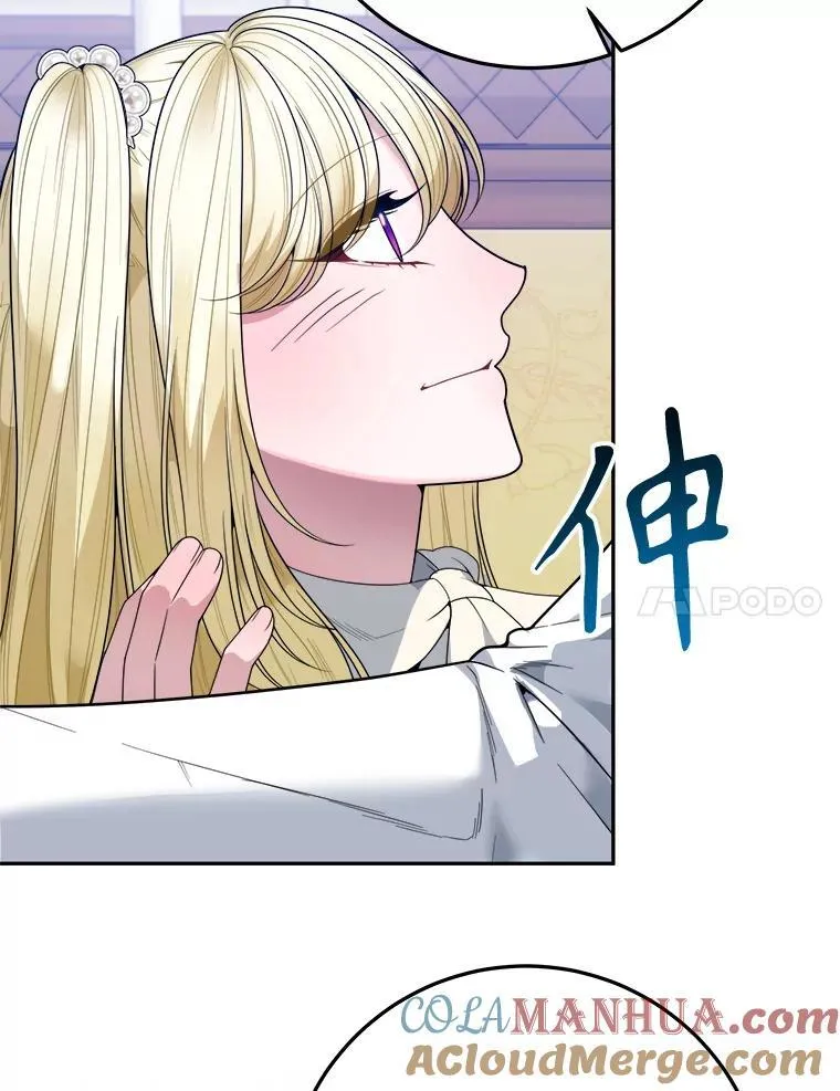 75.接受离别60