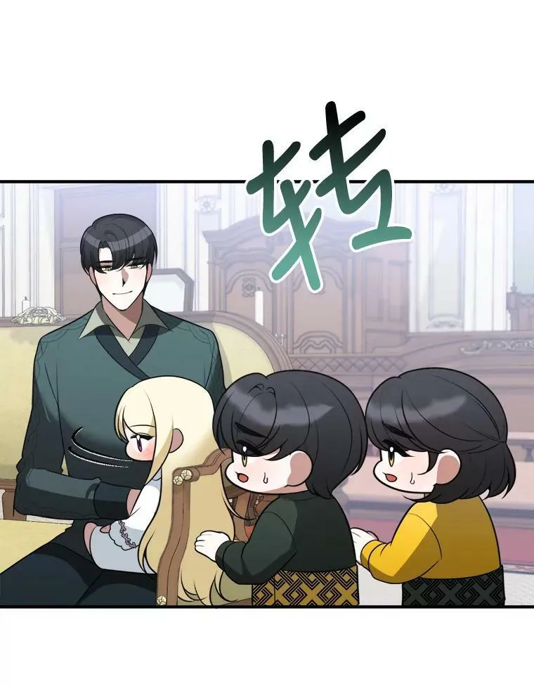 15.外面的世界68