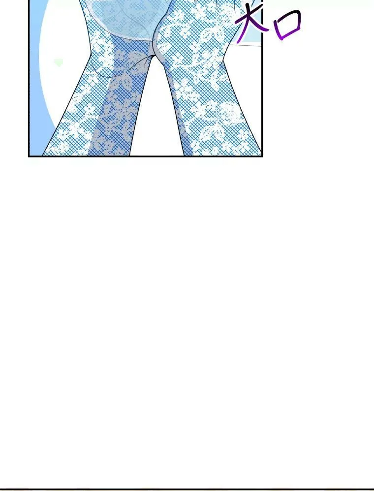 46.伊兰特一家38