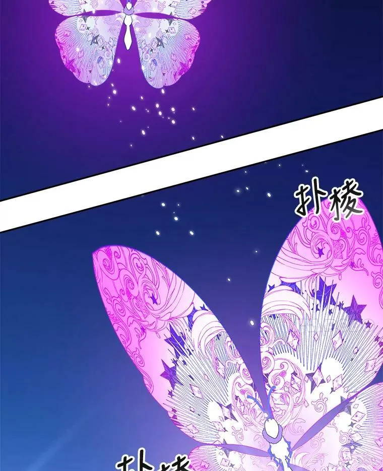 40.召唤月之大圣灵23