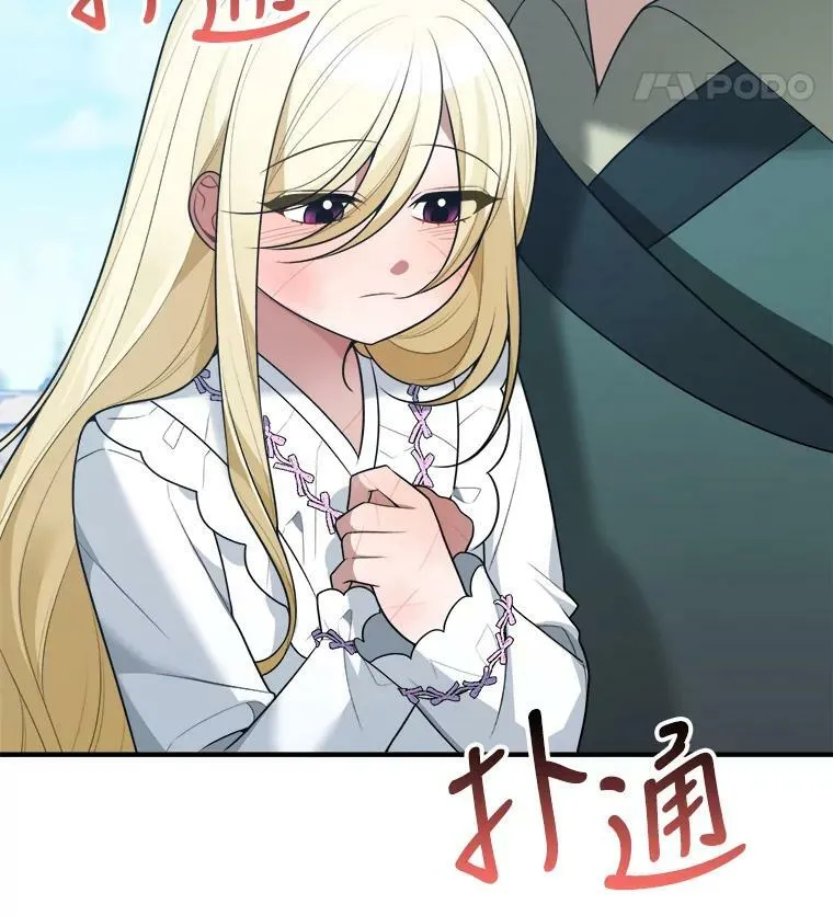 16.散步17