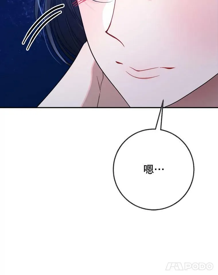 61.时间之谜30