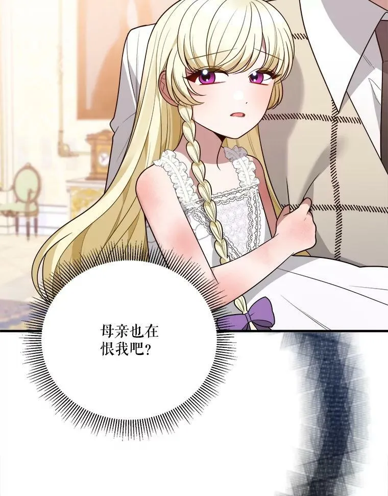 21.恐惧27