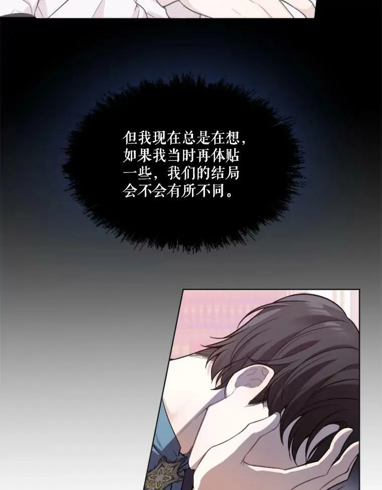 6.我会保护你。26
