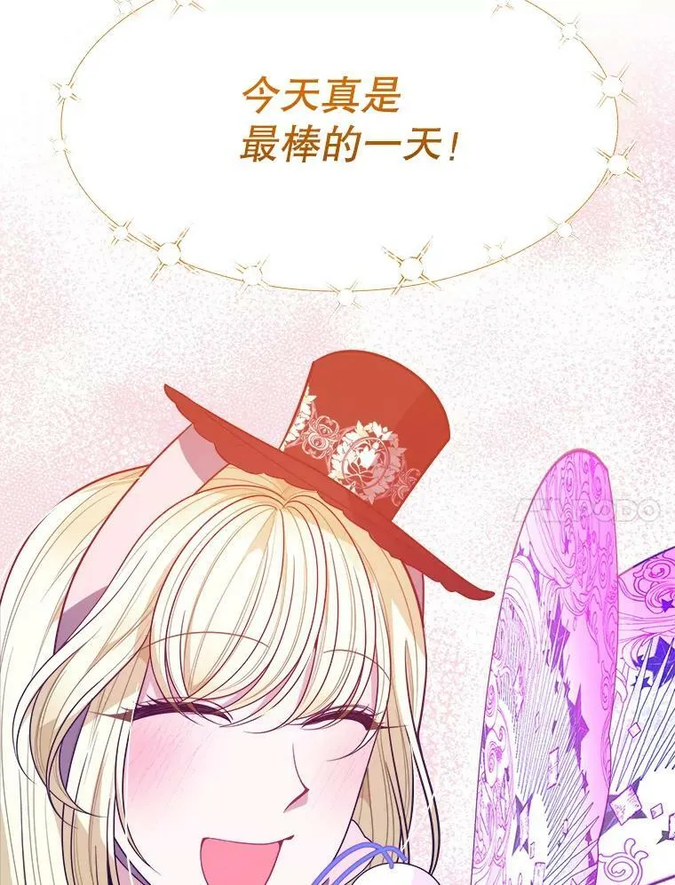 62.一起玩吧26