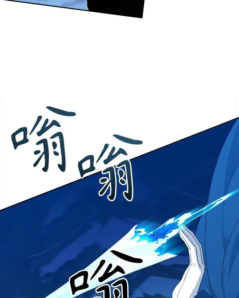 78.回忆过去46