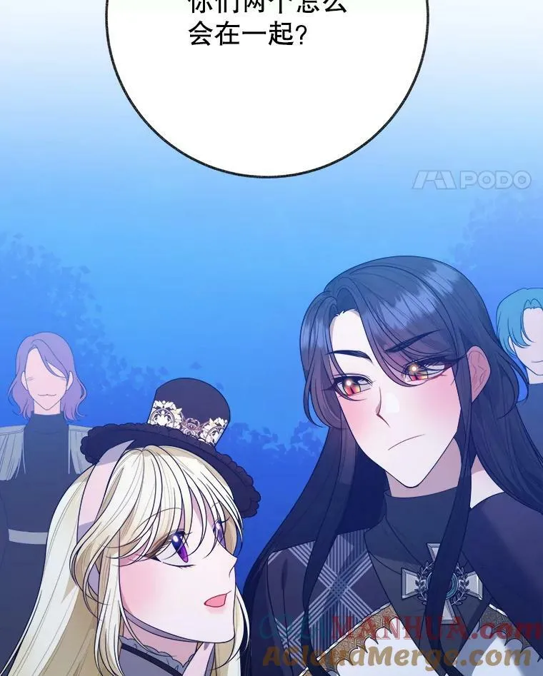 61.时间之谜16
