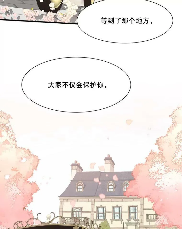 1.父亲？93