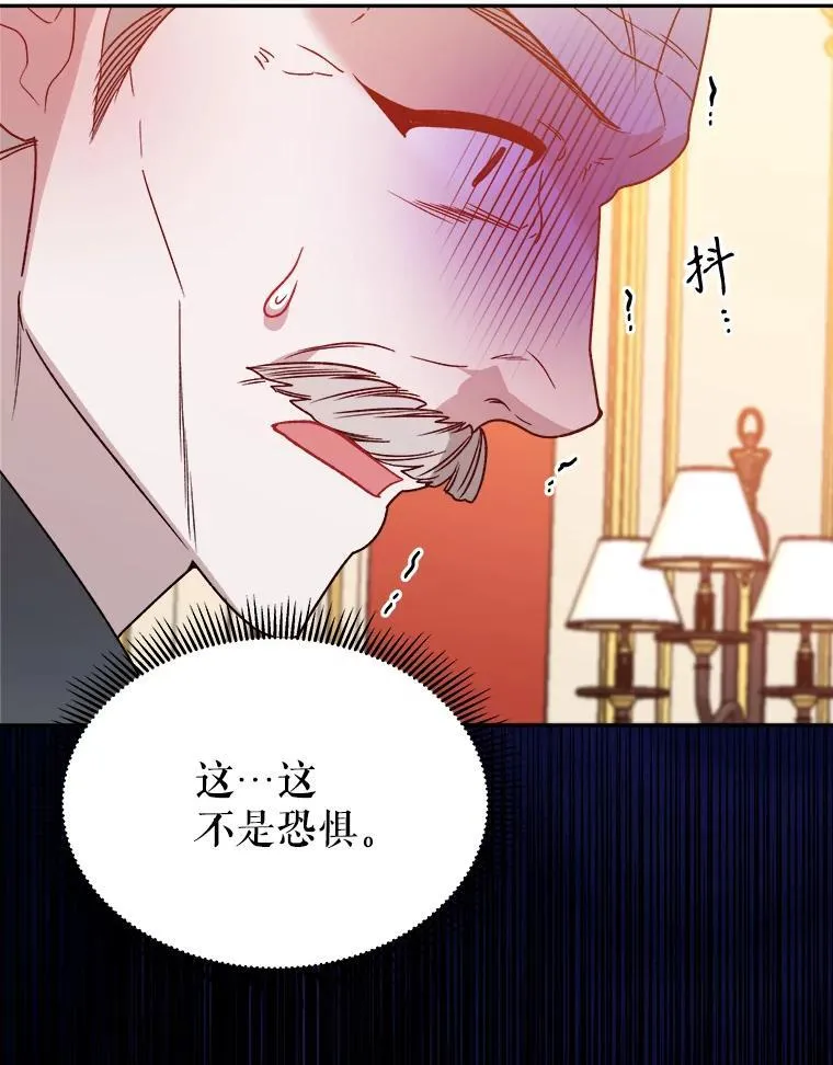 89.元媛舞会95