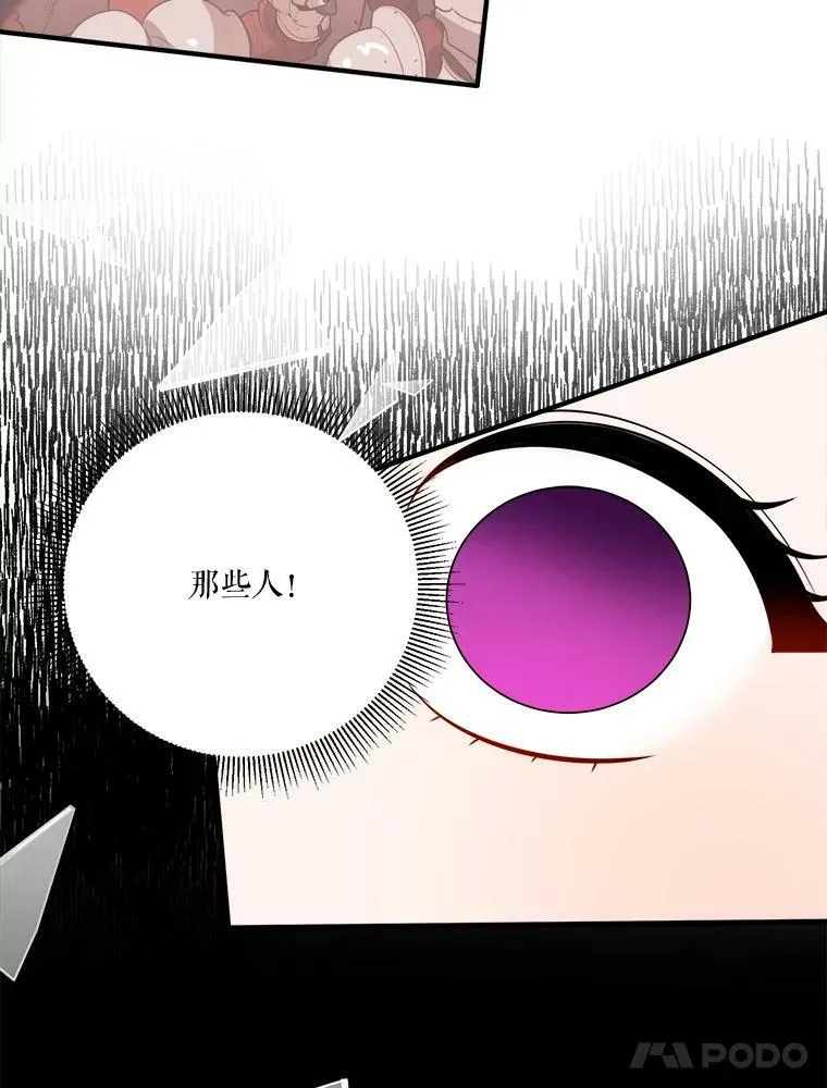 21.恐惧93