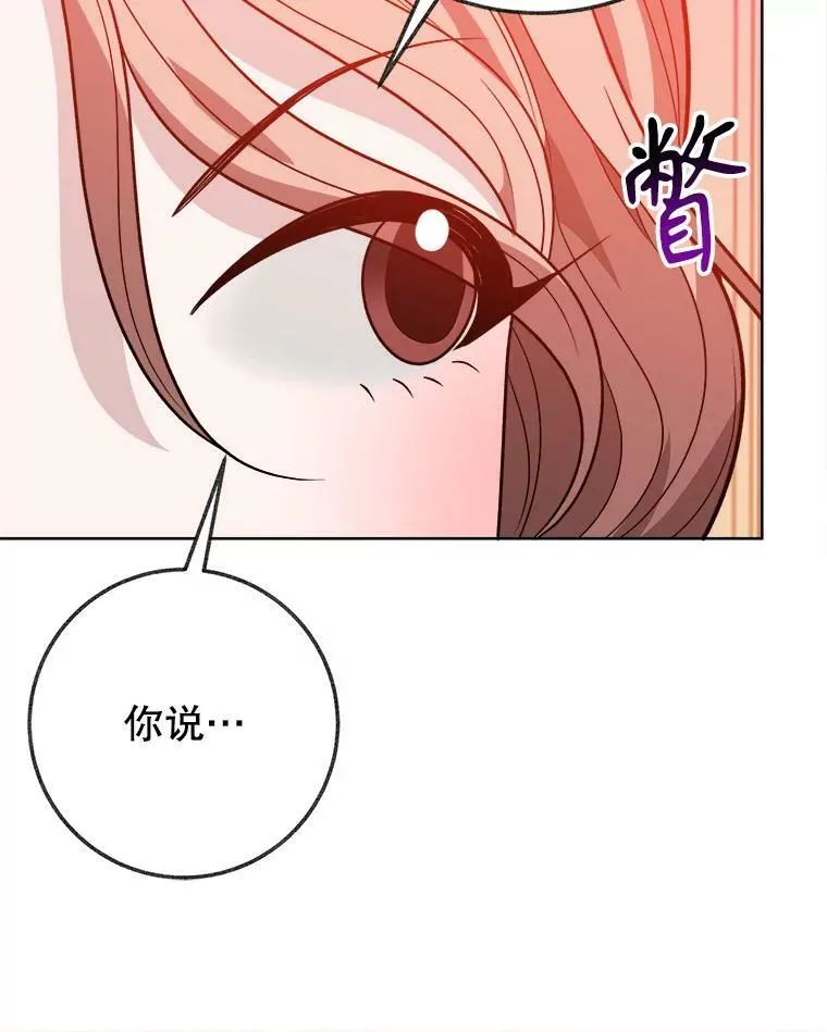 55.元媛舞会101