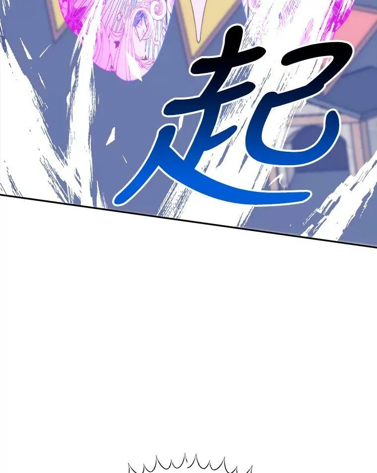 51.讨厌你的人终会消失（本季完）46