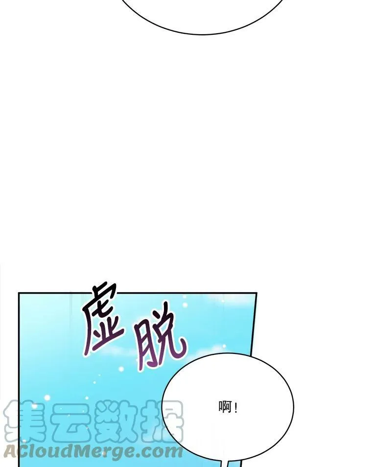 51.讨厌你的人终会消失（本季完）52