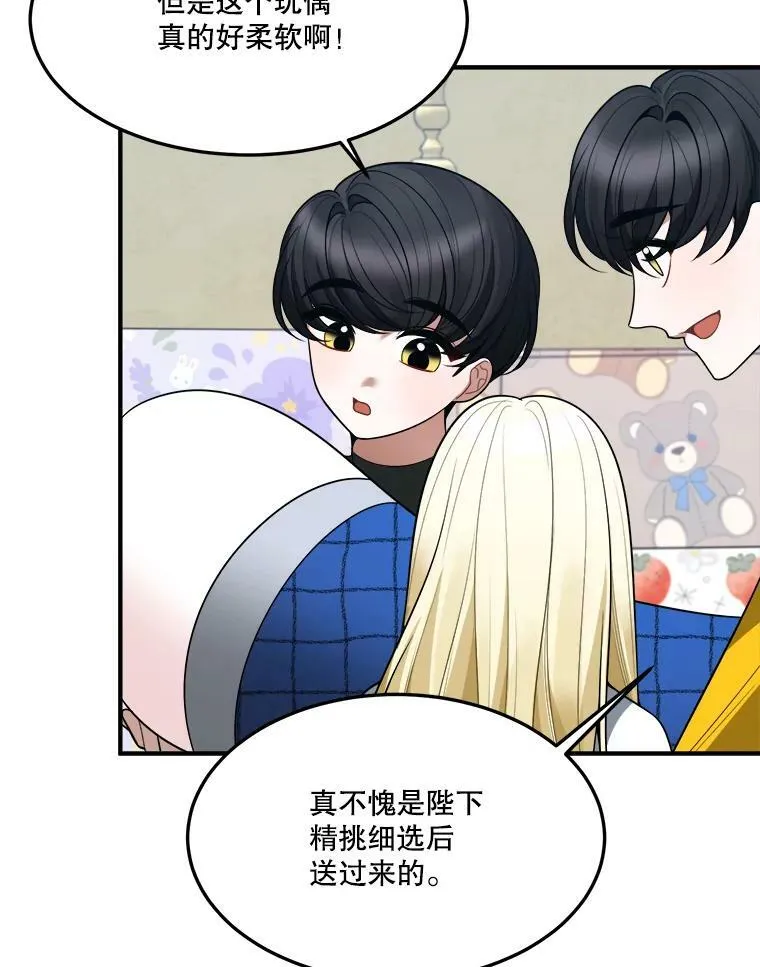 17.商议51