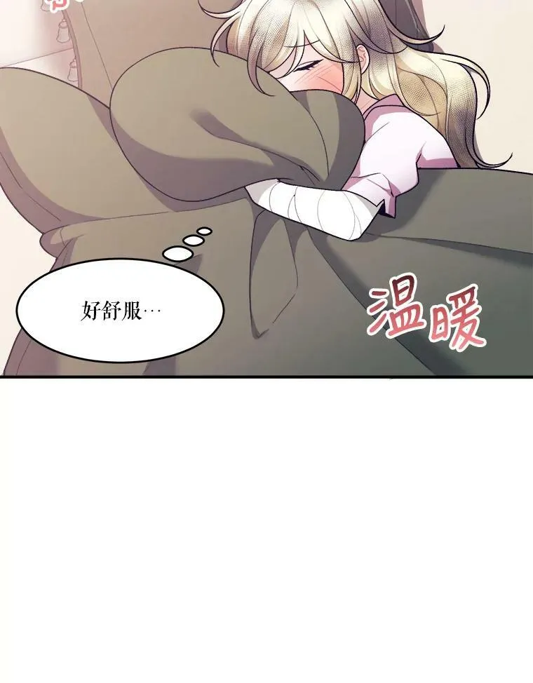 7.我们要去见她。7
