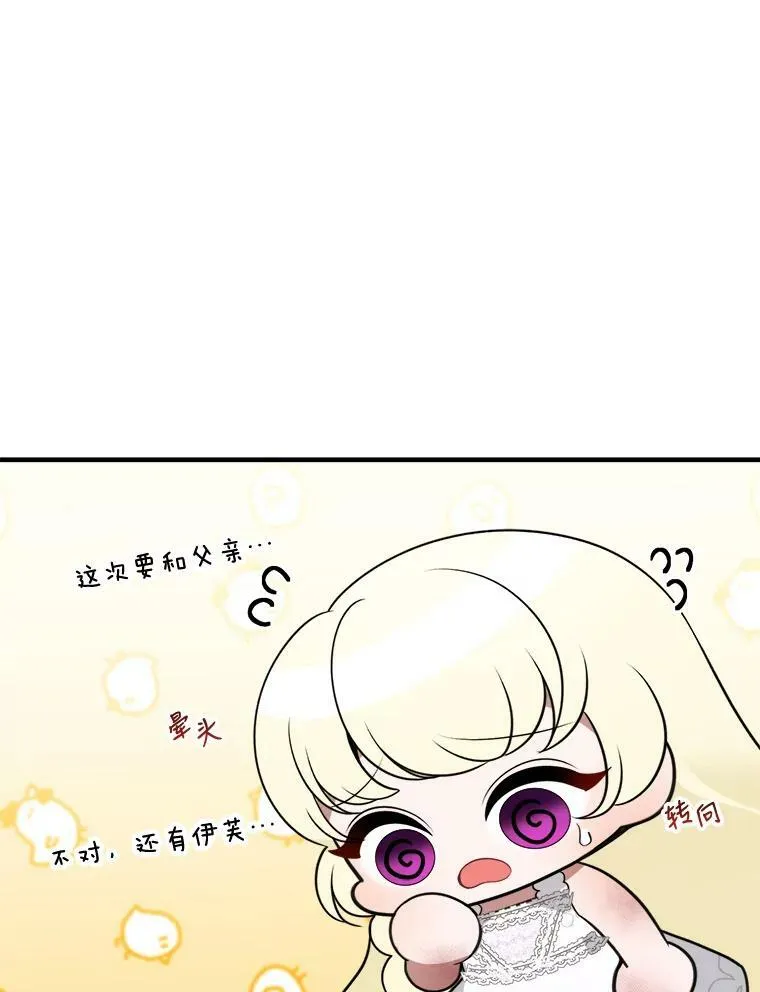 20.满满的爱95