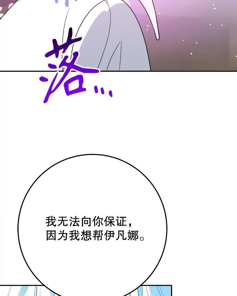 67.黑网114