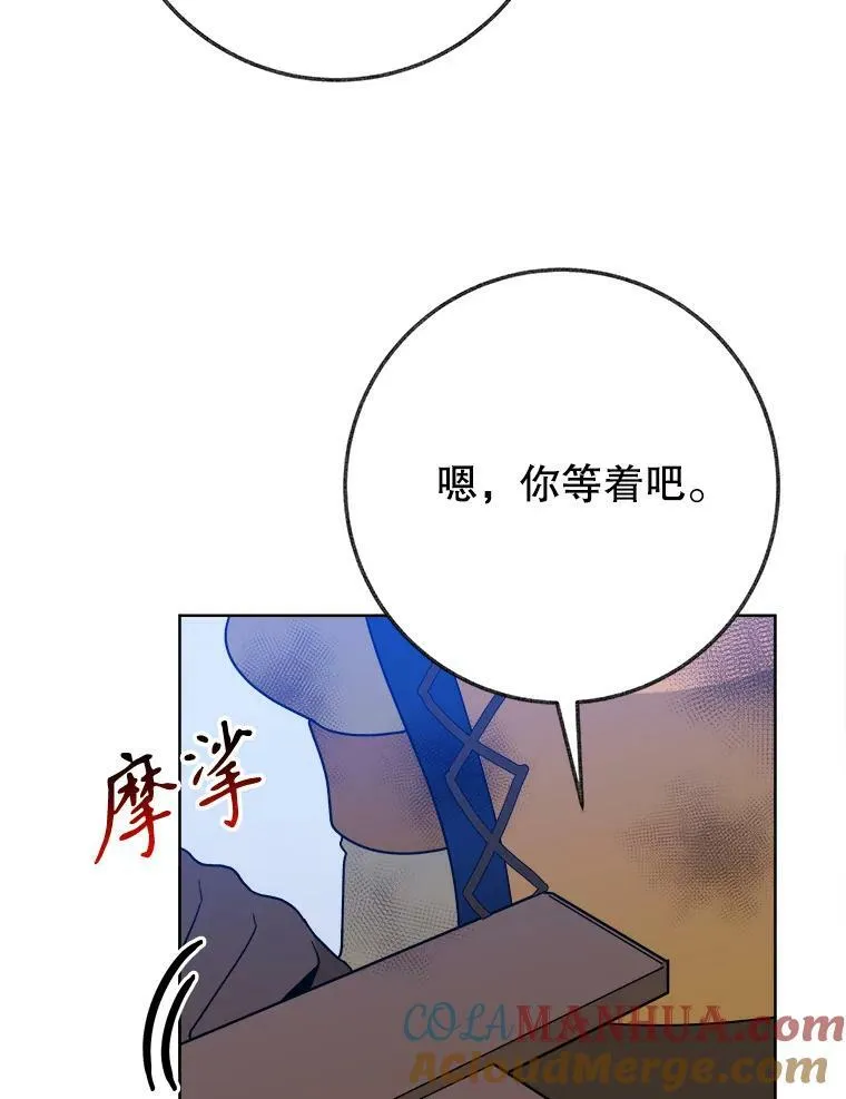 55.元媛舞会28