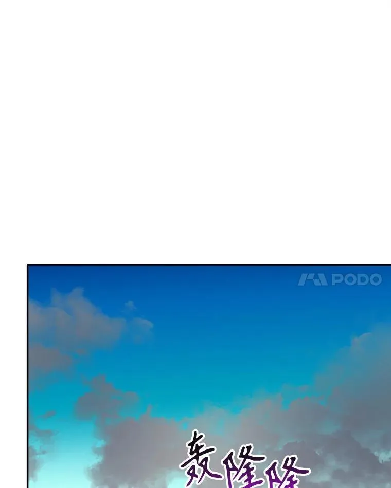 67.黑网101