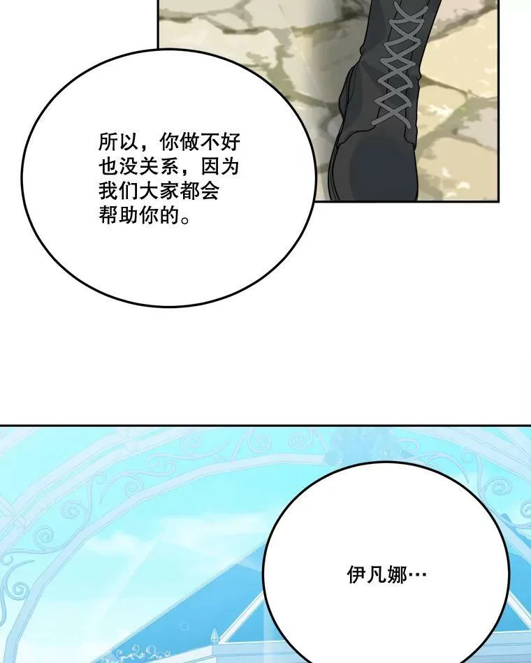 27.准备55