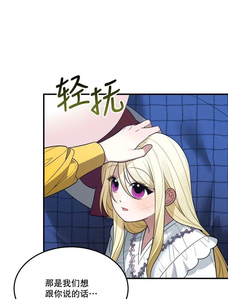 17.商议62