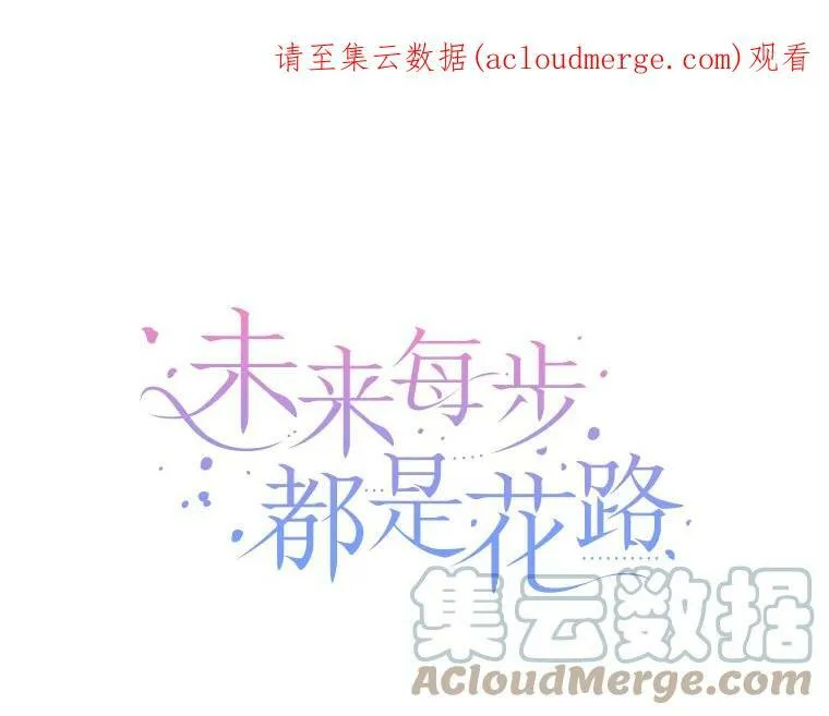 26.夏雨0