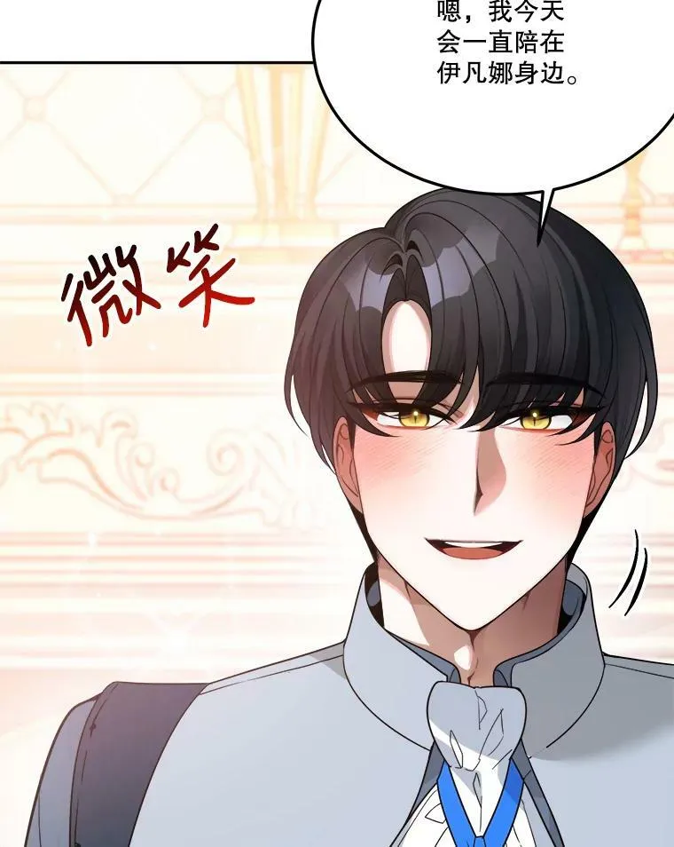 27.准备21