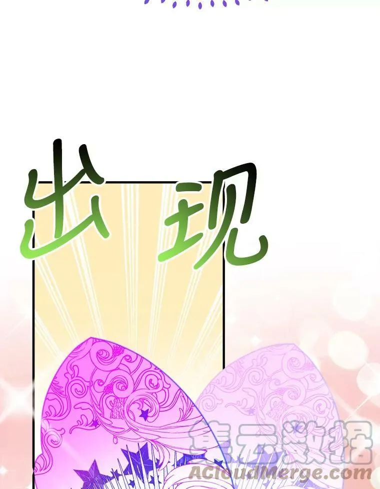 41.恢复健康36