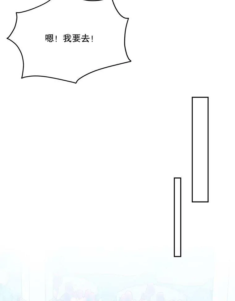 27.准备33