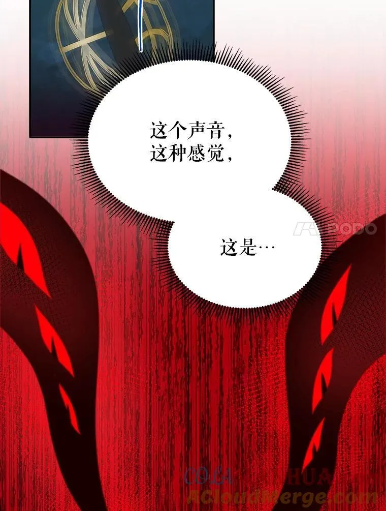80.胸口的文字36