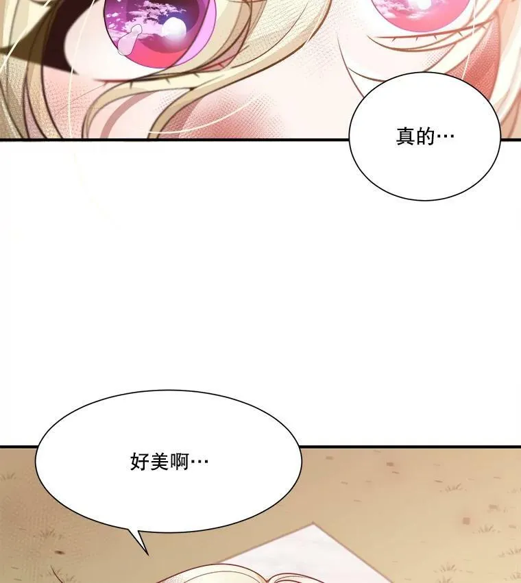 1.父亲？25