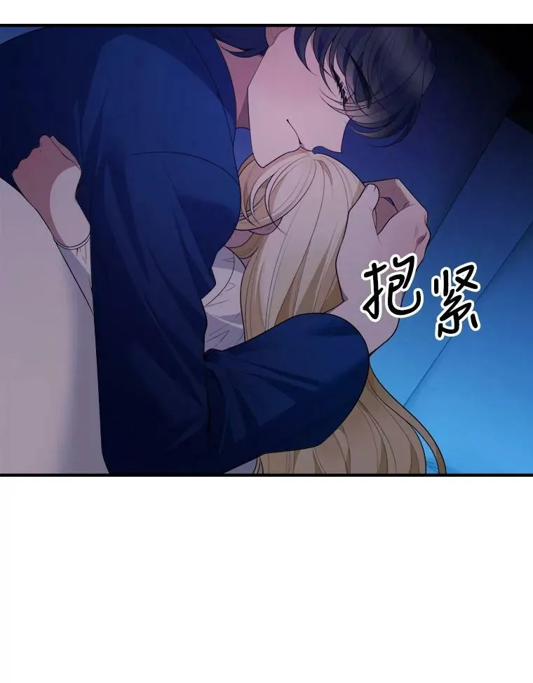 38.最后一天75