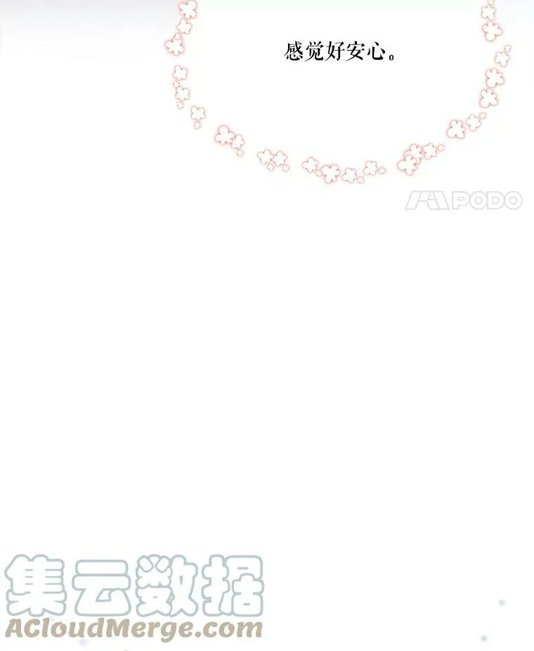19.治疗16