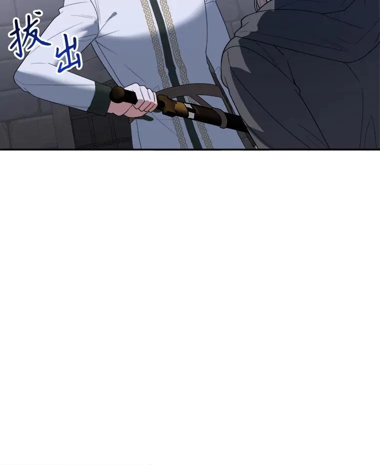 73.秘密接触45