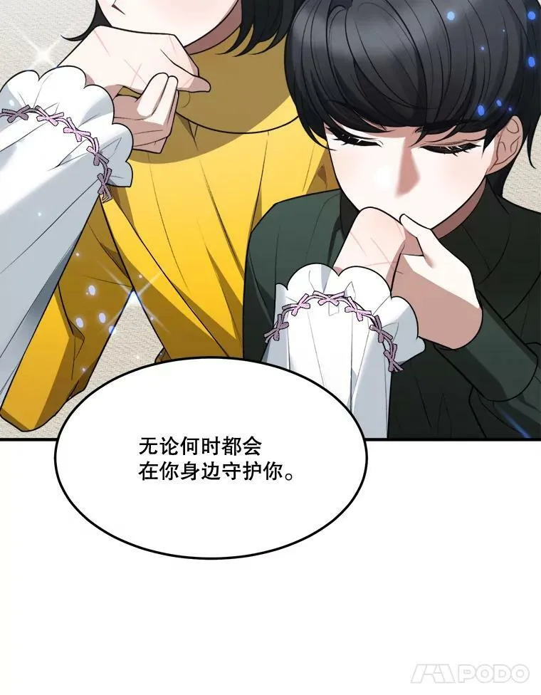 15.外面的世界67