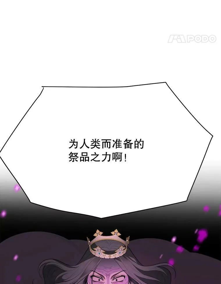 38.最后一天94