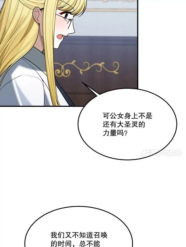 18.我的家26