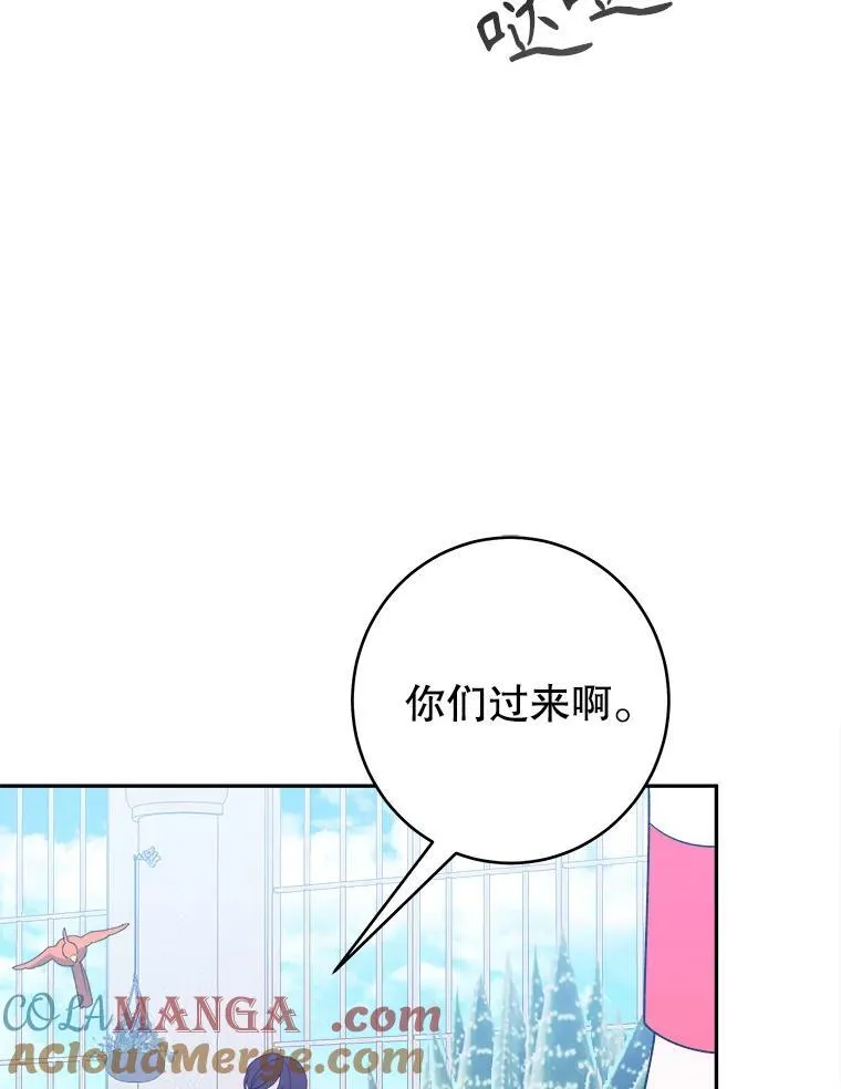 96.亲自报仇56