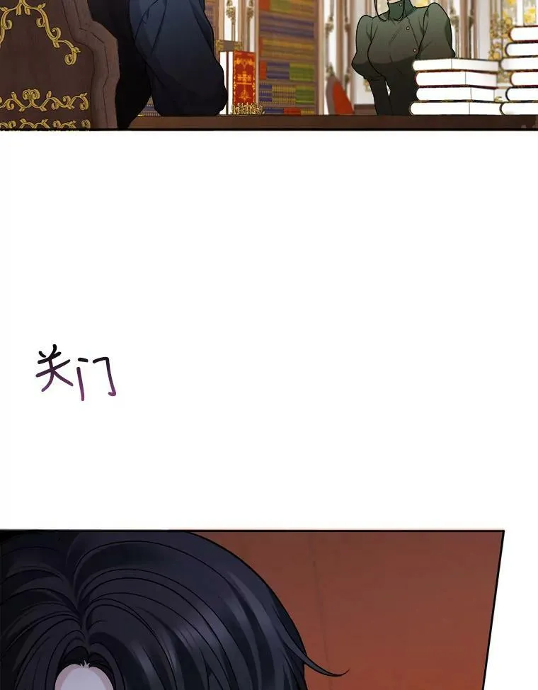 6.我会保护你。20