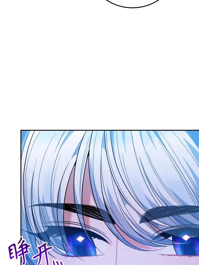 72.隐瞒101